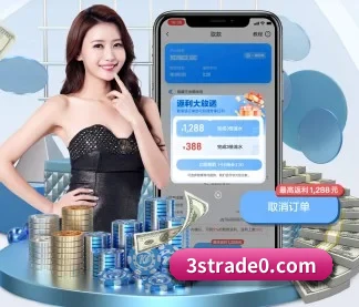 九游j9官方下载地址 APP